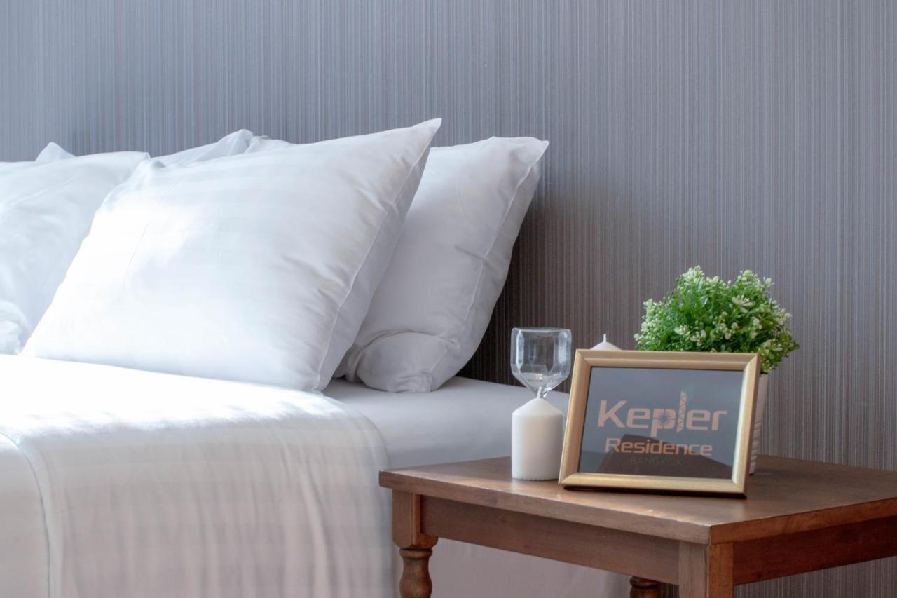 Kepler Residence กรุงเทพมหานคร ภายนอก รูปภาพ